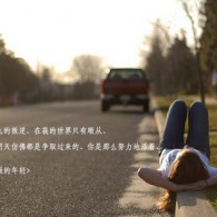 下载香港6合开彩开奖网站记录549